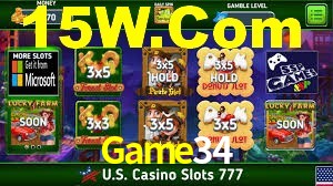 Sports Statistics Game34